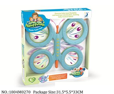 1804M0270 - Music Toys