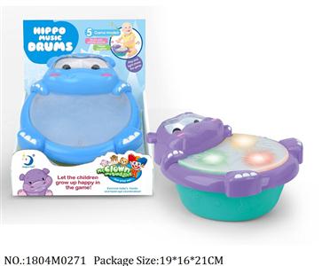 1804M0271 - Music Toys