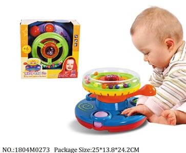 1804M0273 - Music Toys