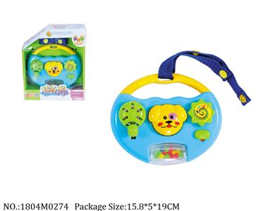 1804M0274 - Music Toys