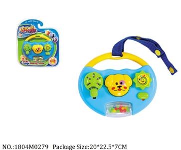 1804M0279 - Music Toys