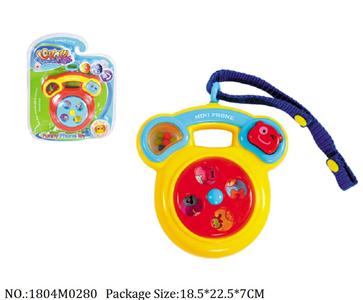 1804M0280 - Music Toys