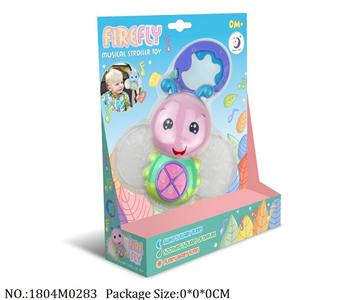 1804M0283 - Music Toys