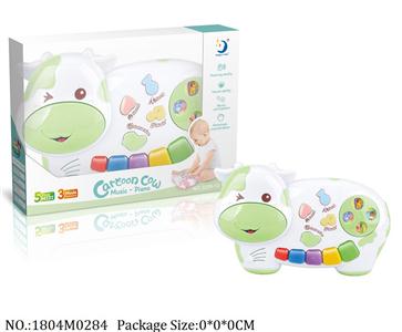 1804M0284 - Music Toys