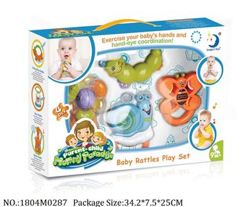 1804M0287 - Music Toys