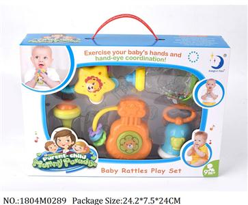 1804M0289 - Music Toys