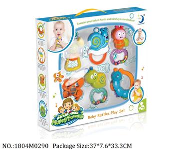 1804M0290 - Music Toys