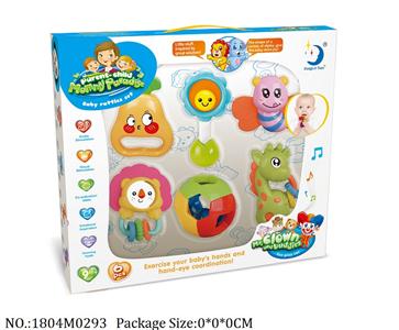 1804M0293 - Music Toys