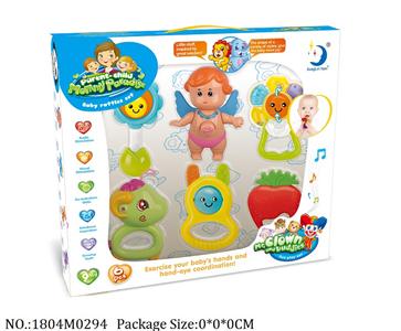 1804M0294 - Music Toys