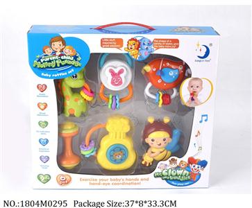 1804M0295 - Music Toys