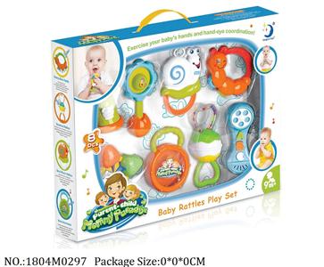 1804M0297 - Music Toys