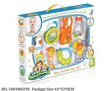 1804M0298 - Music Toys