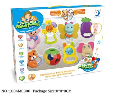 1804M0300 - Music Toys