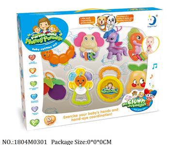 1804M0301 - Music Toys