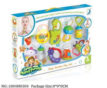 1804M0304 - Music Toys