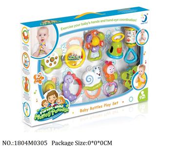 1804M0305 - Music Toys