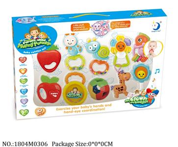 1804M0306 - Music Toys