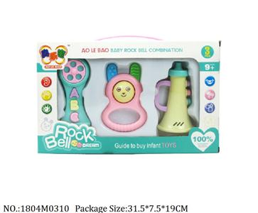 1804M0310 - Music Toys