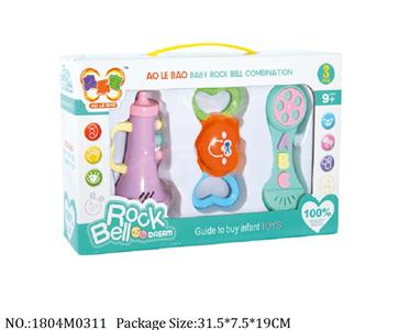 1804M0311 - Music Toys