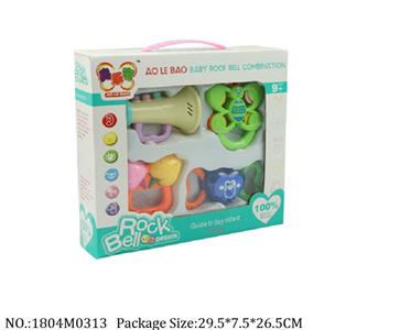 1804M0313 - Music Toys