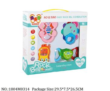 1804M0314 - Music Toys