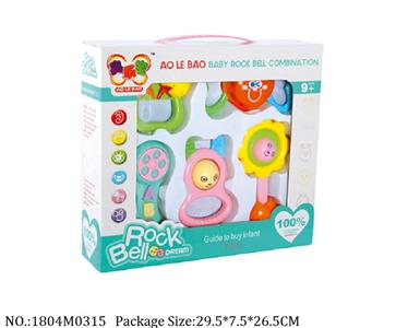 1804M0315 - Music Toys