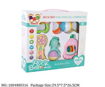 1804M0316 - Music Toys