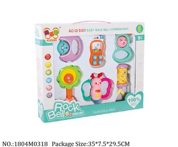 1804M0318 - Music Toys