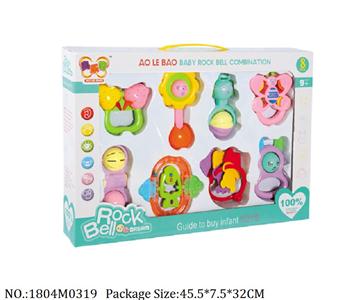 1804M0319 - Music Toys