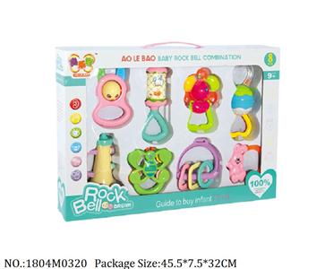 1804M0320 - Music Toys