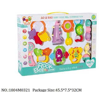 1804M0321 - Music Toys