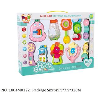 1804M0322 - Music Toys