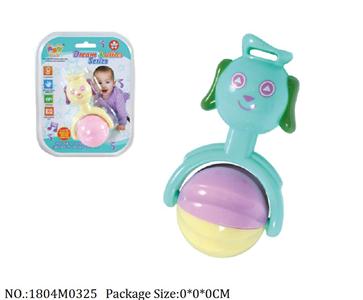 1804M0325 - Music Toys