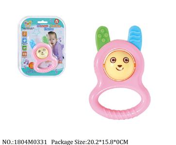 1804M0331 - Music Toys