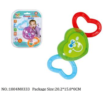 1804M0333 - Music Toys