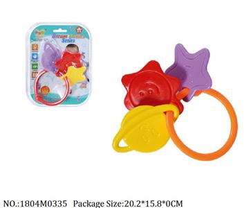 1804M0335 - Music Toys