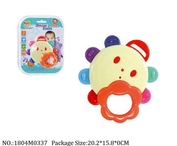 1804M0337 - Music Toys