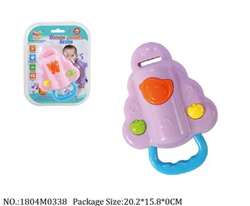 1804M0338 - Music Toys