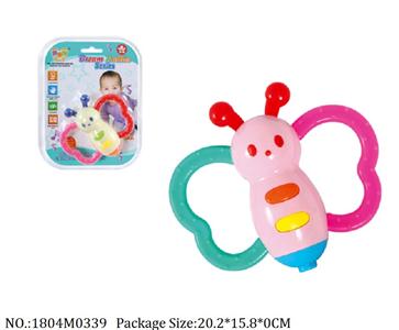 1804M0339 - Music Toys