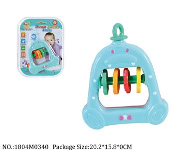 1804M0340 - Music Toys