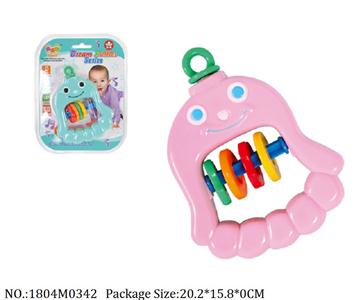 1804M0342 - Music Toys