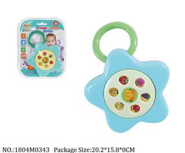 1804M0343 - Music Toys