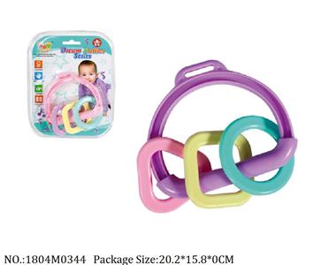 1804M0344 - Music Toys