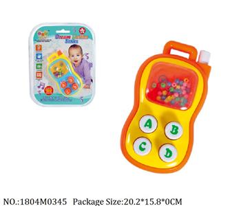 1804M0345 - Music Toys