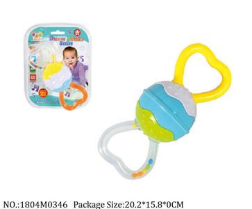 1804M0346 - Music Toys