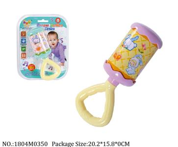 1804M0350 - Music Toys