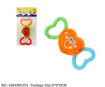 1804M0354 - Music Toys