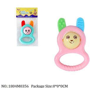 1804M0356 - Music Toys