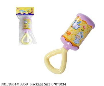 1804M0359 - Music Toys