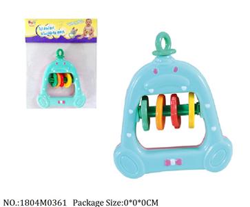 1804M0361 - Music Toys